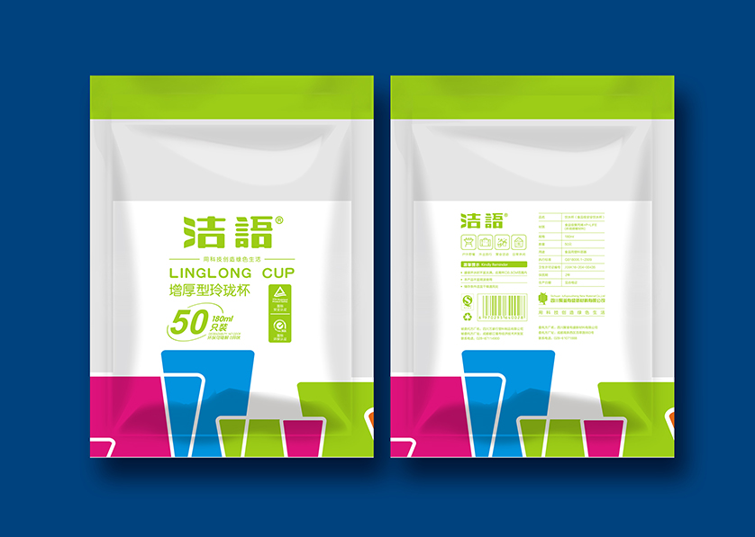 梨树区VI设计公司