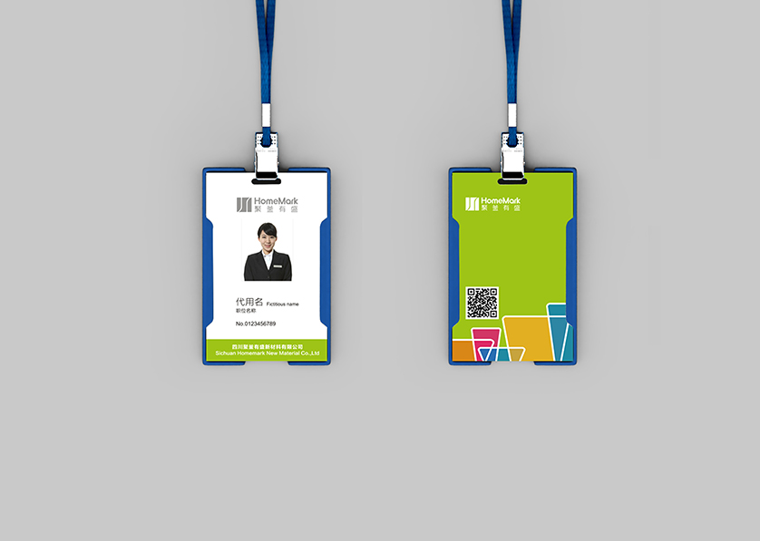 梨树区VI设计公司