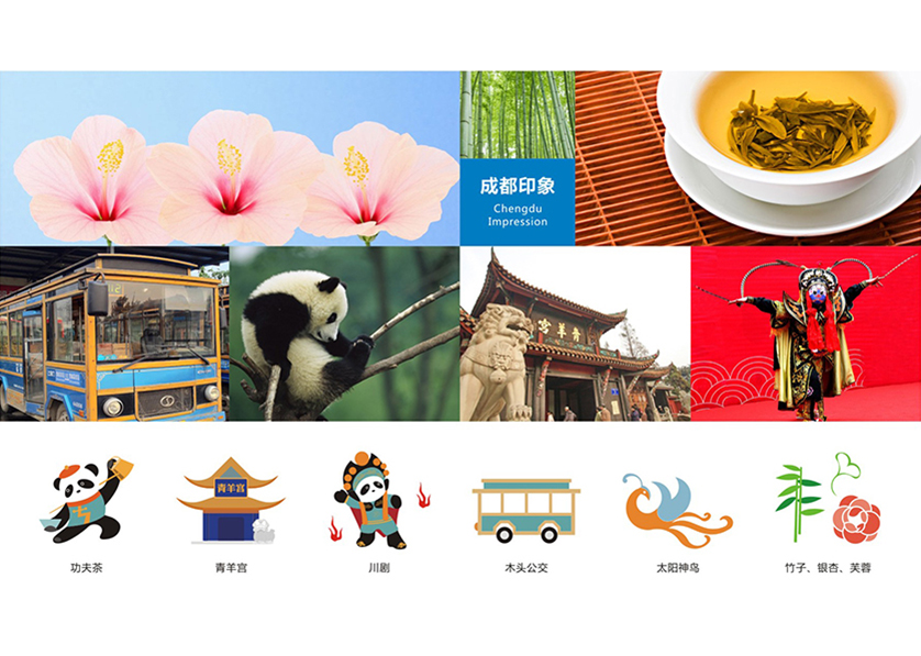 梨树区VI设计公司